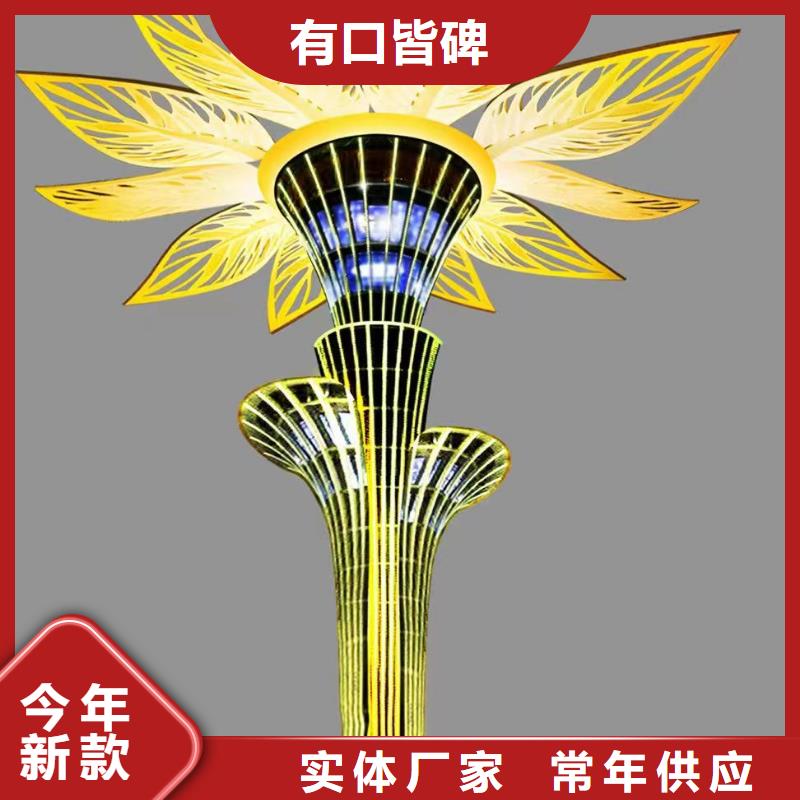 乡村标牌景观小品雕塑量大从优