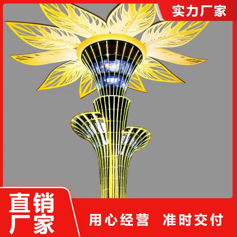 春节景观小品雕塑免费拿样