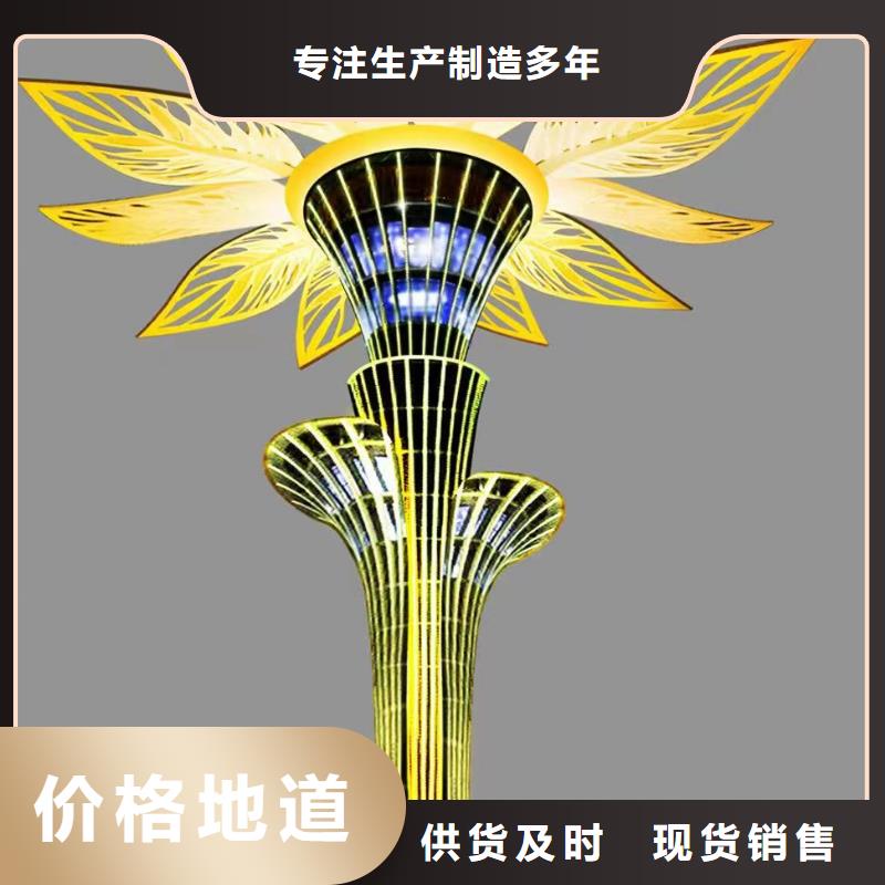 简约景观小品雕塑来电咨询