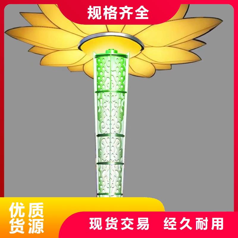 创意景观小品雕塑质量可靠