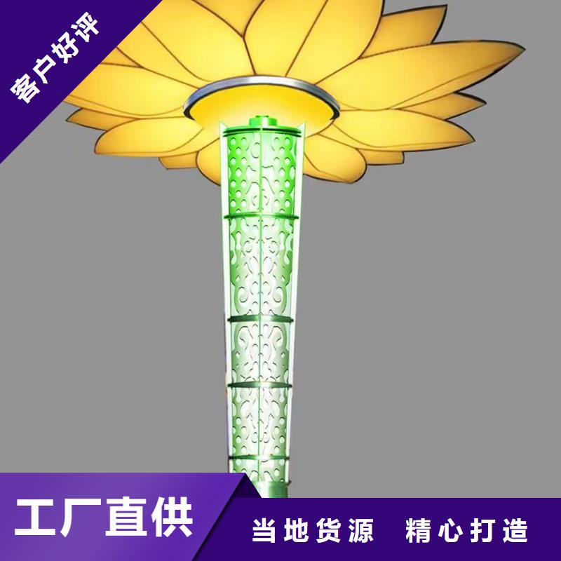 景区社会主义核心价值标识牌安装