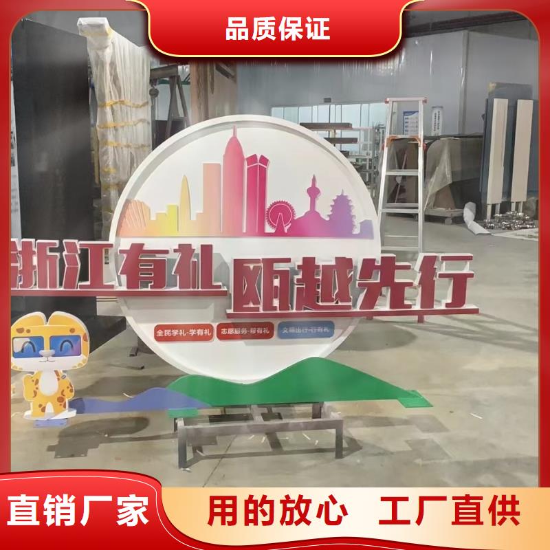 户外景观小品雕塑发货及时