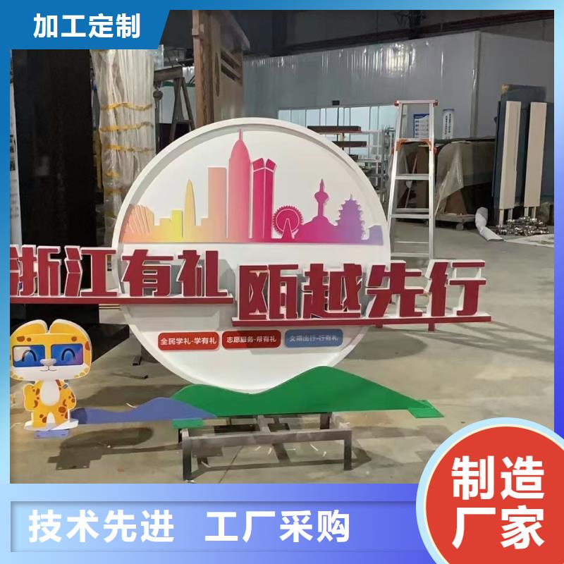 园林景观小品雕塑全国发货