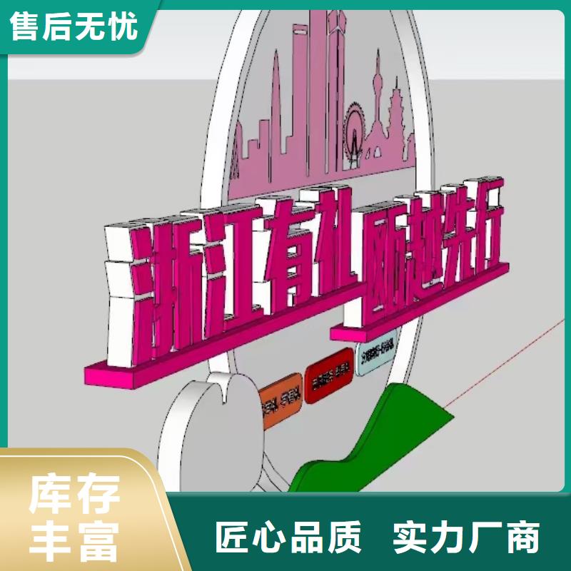 文化书景观小品雕塑欢迎咨询