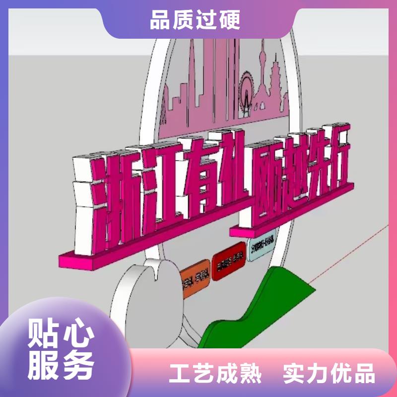 文化长廊景观小品雕塑免费咨询