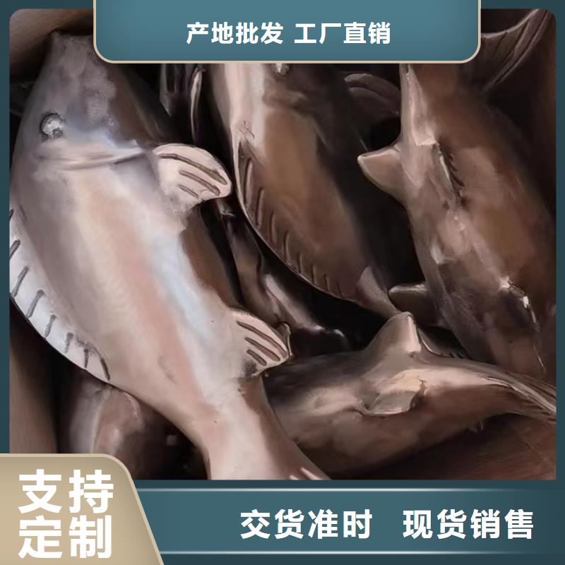 创意景观小品雕塑质量可靠