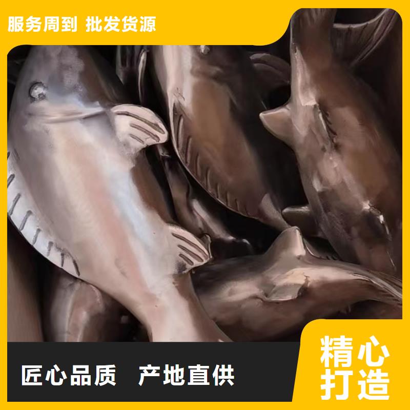 公园景观小品雕塑来电咨询