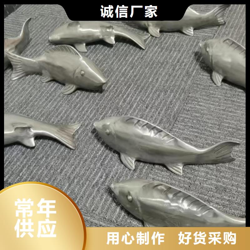 景观树景观小品雕塑来图定制