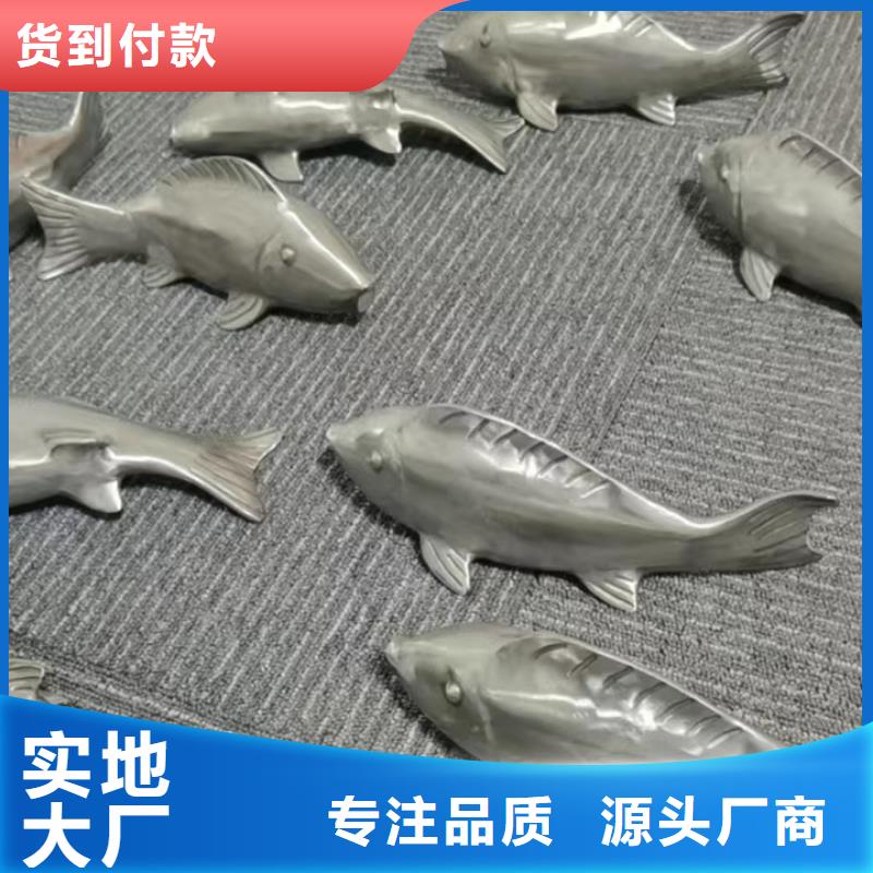 简约景观小品雕塑来电咨询