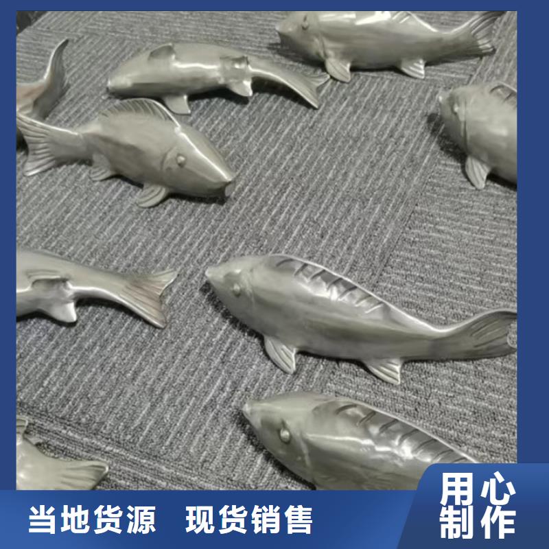 立式景观小品雕塑施工团队