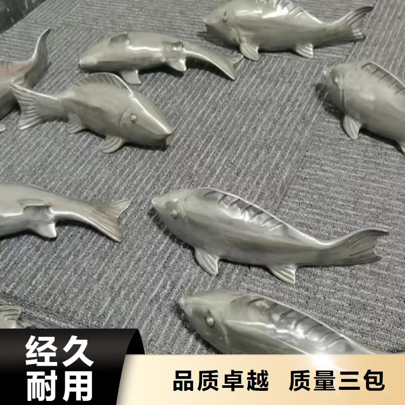 公园景观小品雕塑质量可靠
