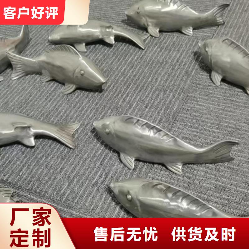 园林景观小品雕塑为您介绍