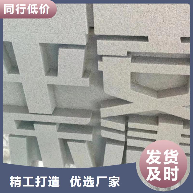 不锈钢景观小品雕塑服务为先