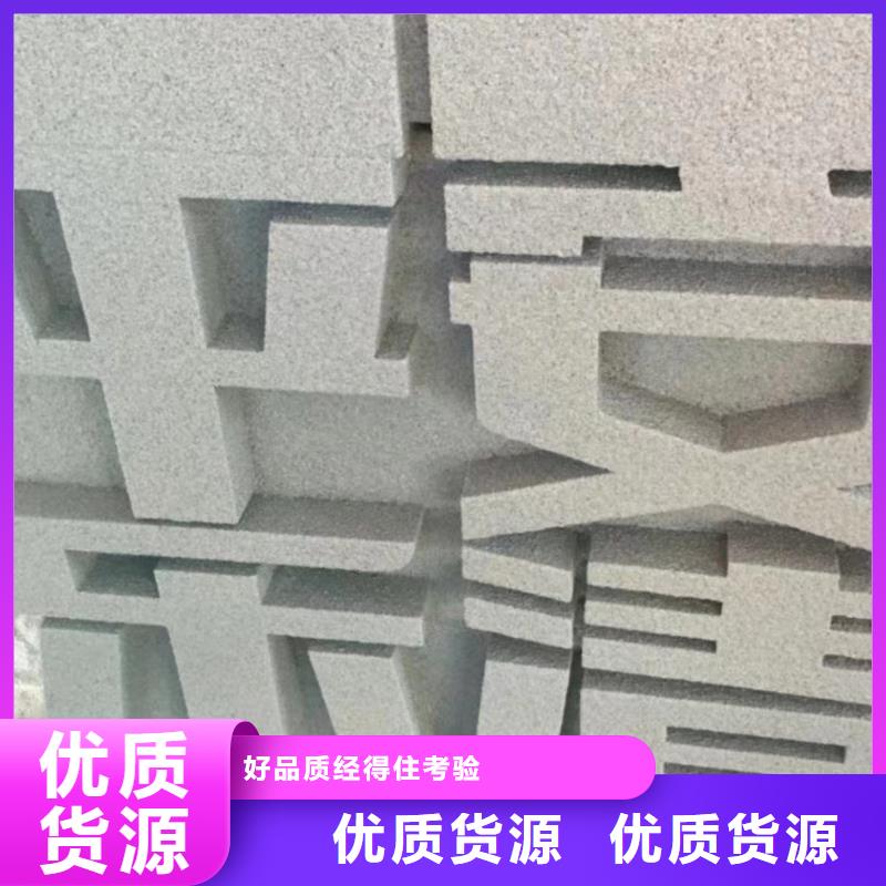 社会主义核心价值观告示牌厂家直销直供