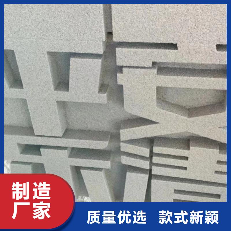 长廊景观小品雕塑欢迎咨询