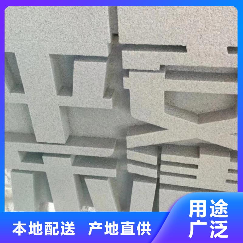 网红打卡景观小品雕塑畅销全国