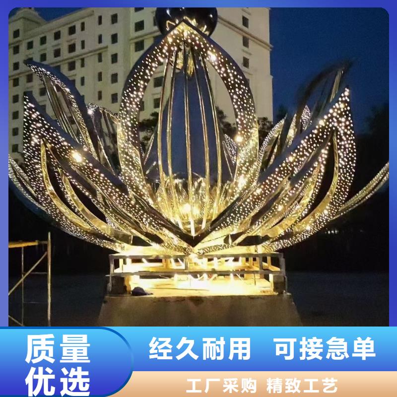 不锈钢景观小品雕塑欢迎咨询