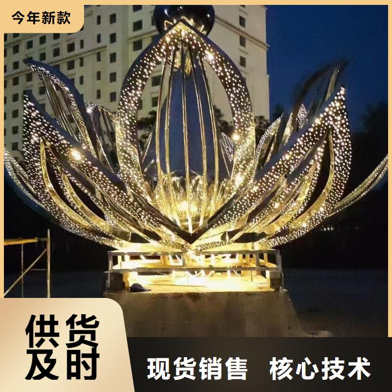 屯昌县垃圾分类景观小品雕塑发货及时