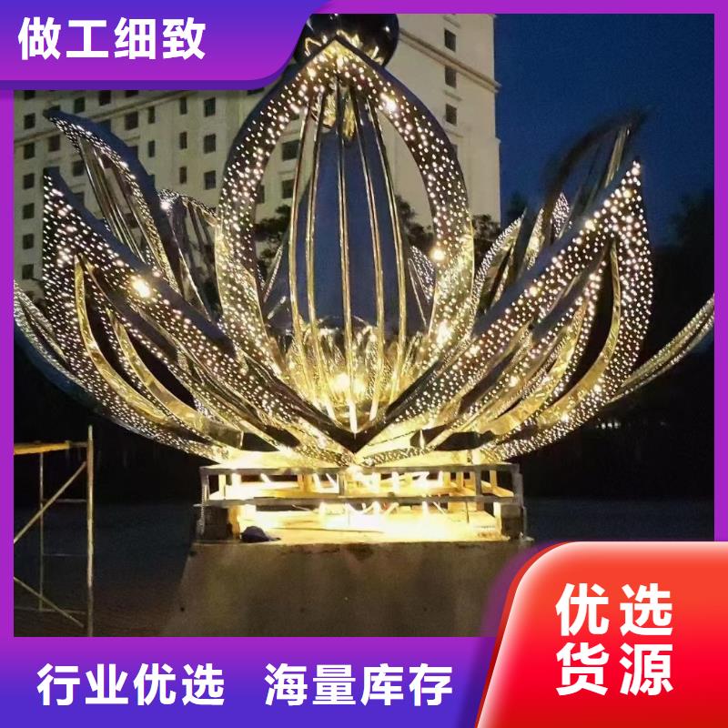 校园景观小品雕塑欢迎来电