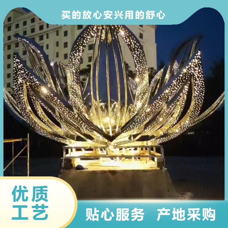 校园景观小品雕塑免费咨询