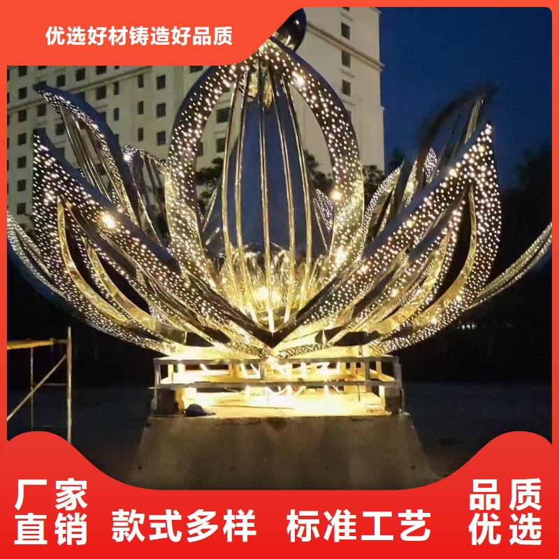 创意景观小品雕塑实力雄厚