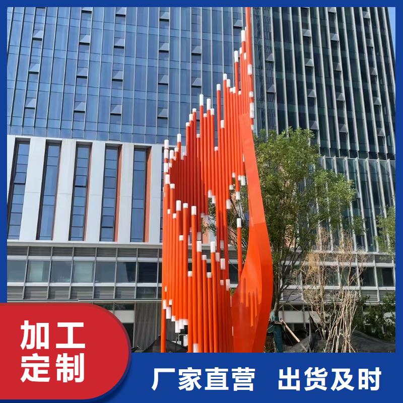 景区景观小品雕塑厂家