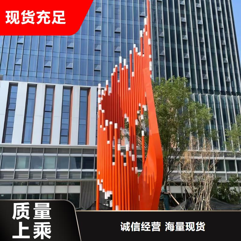 美丽乡村景观小品雕塑厂家