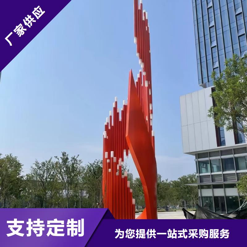 园林景观小品雕塑施工团队