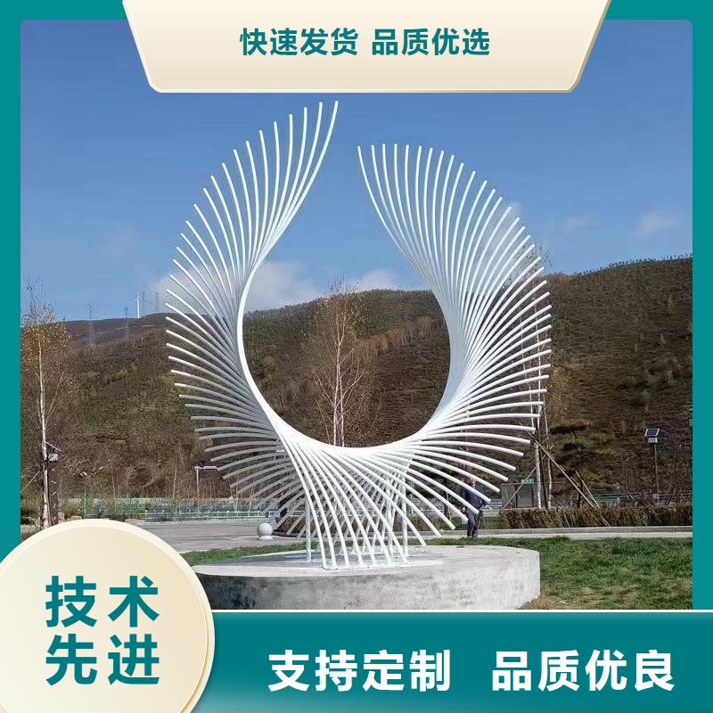 文化长廊景观小品雕塑全国发货