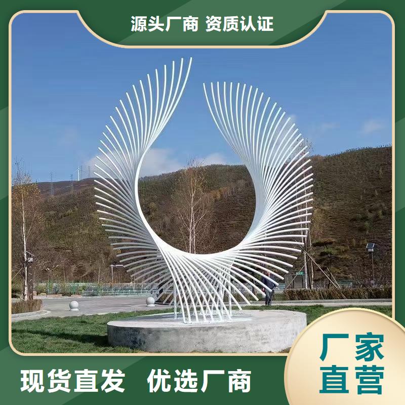 不锈钢景观小品雕塑欢迎咨询