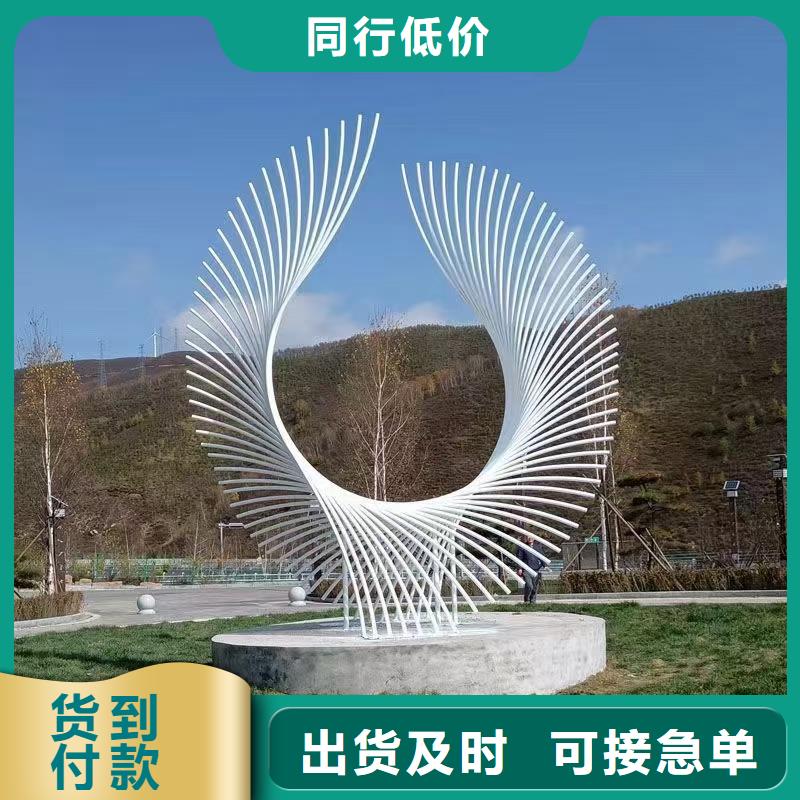 文化书景观小品雕塑欢迎咨询
