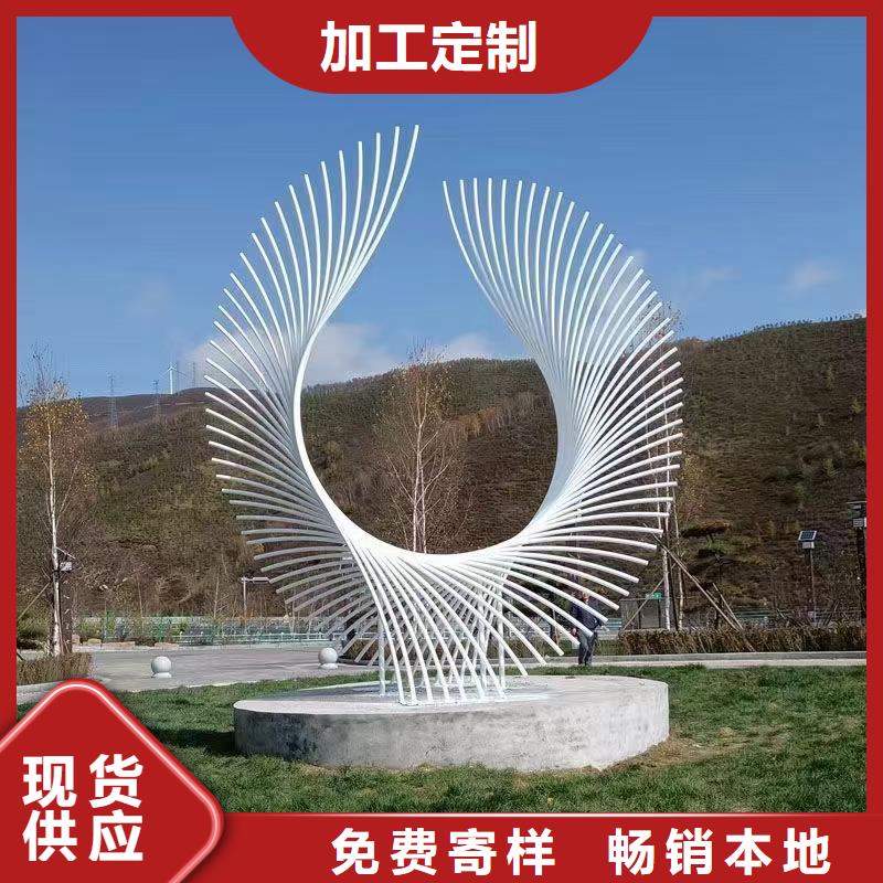 价值观厂家直销价格优惠