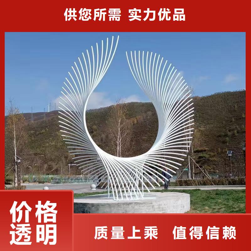 万宁市公园景观小品雕塑免费咨询