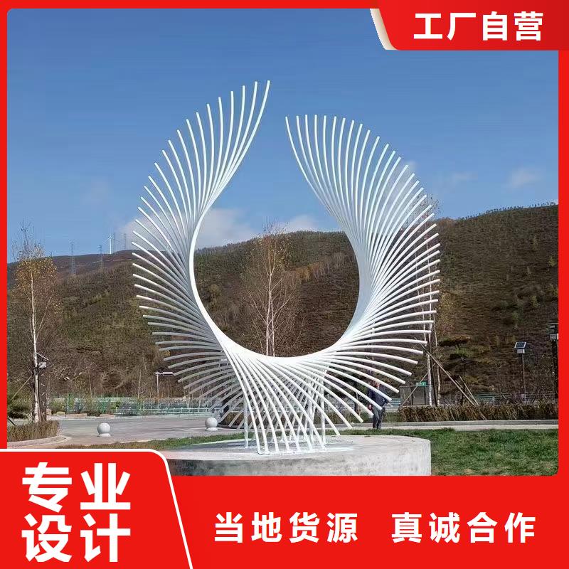 乐东县文化长廊景观小品雕塑发货及时