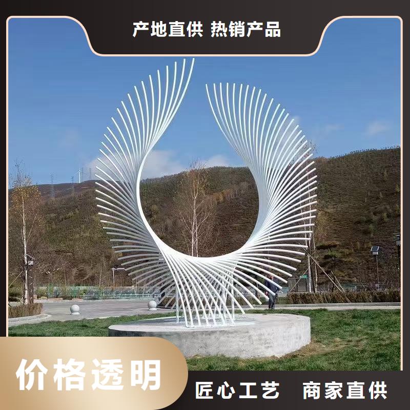 不锈钢景观小品雕塑服务为先