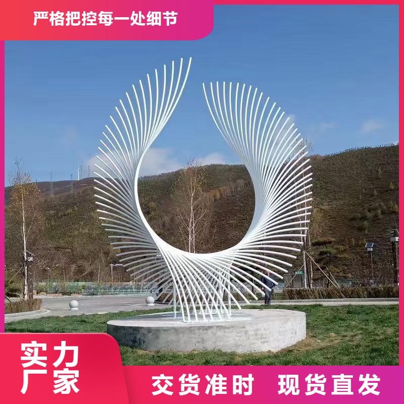 价值观厂家直销价格优惠