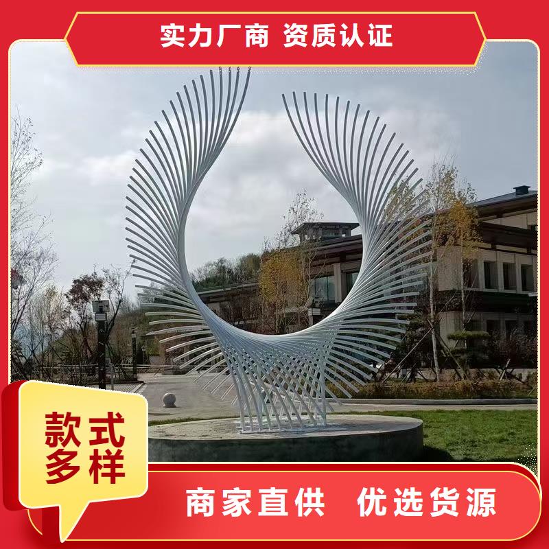 商业街景观小品雕塑品质过关