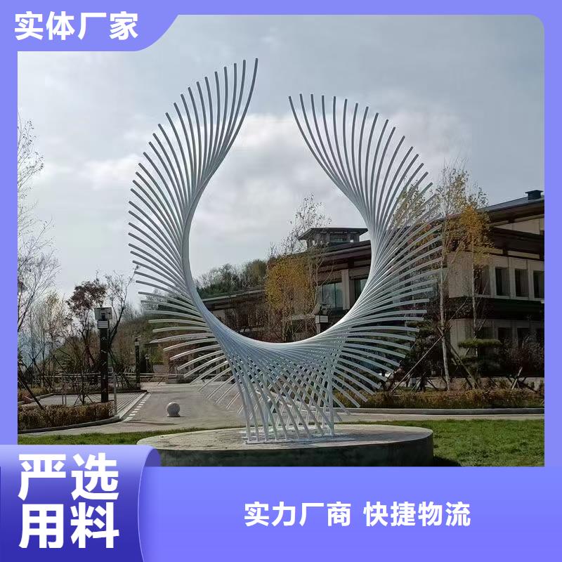 不锈钢景观小品雕塑全国发货