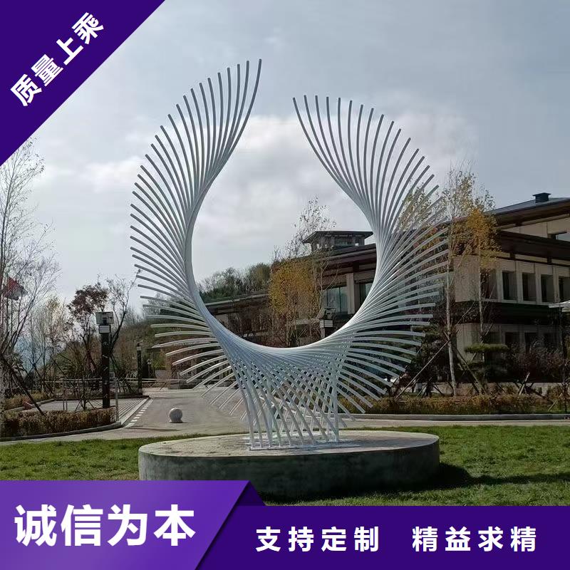创意景观小品雕塑质量可靠