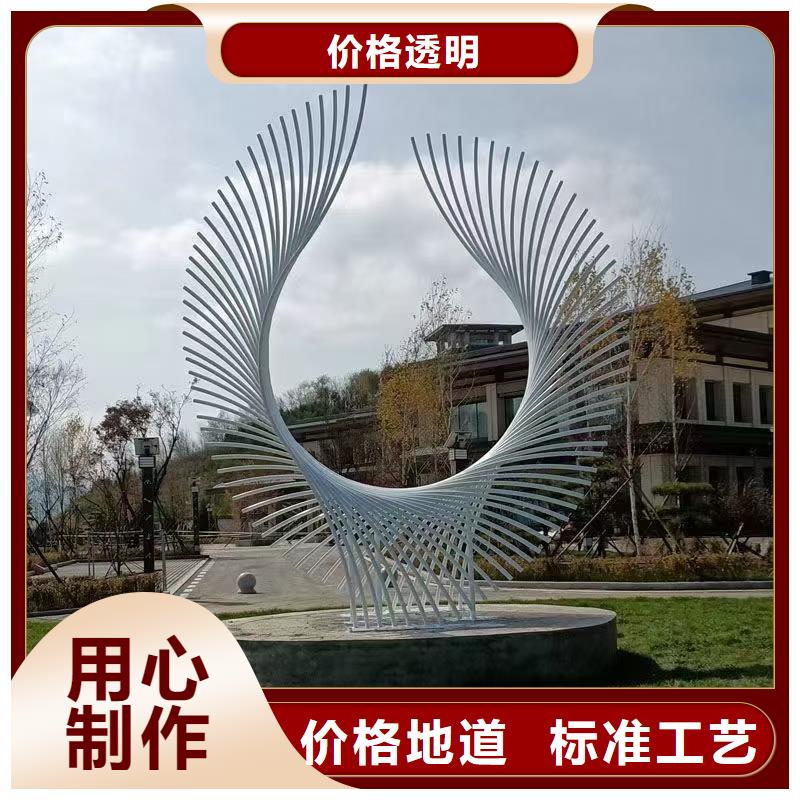 垃圾分类景观小品雕塑发货及时
