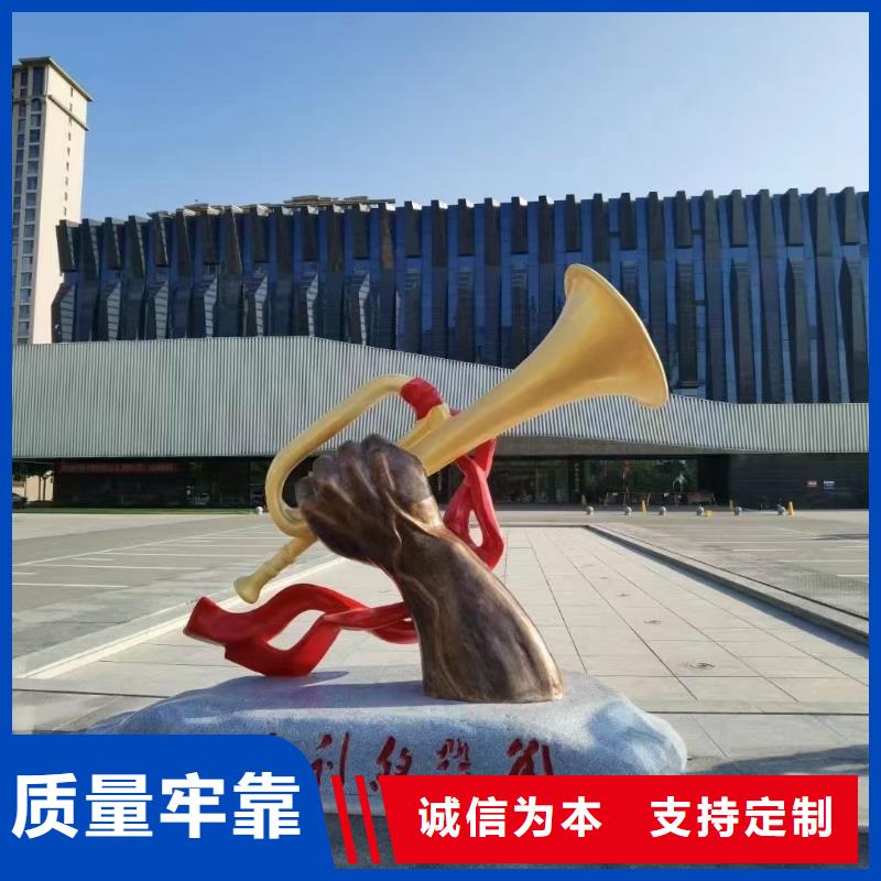 垃圾分类景观小品雕塑发货及时