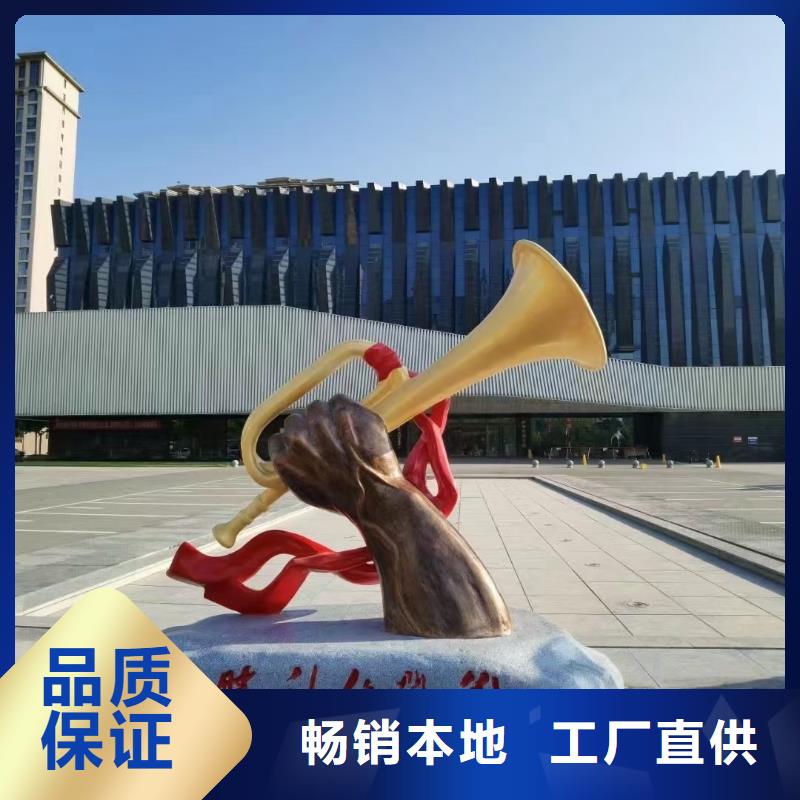 体育景观小品雕塑发货及时
