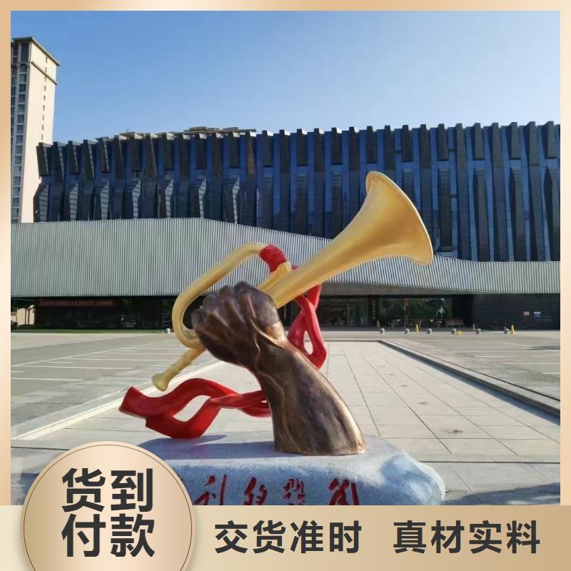 动物园景观小品雕塑欢迎咨询