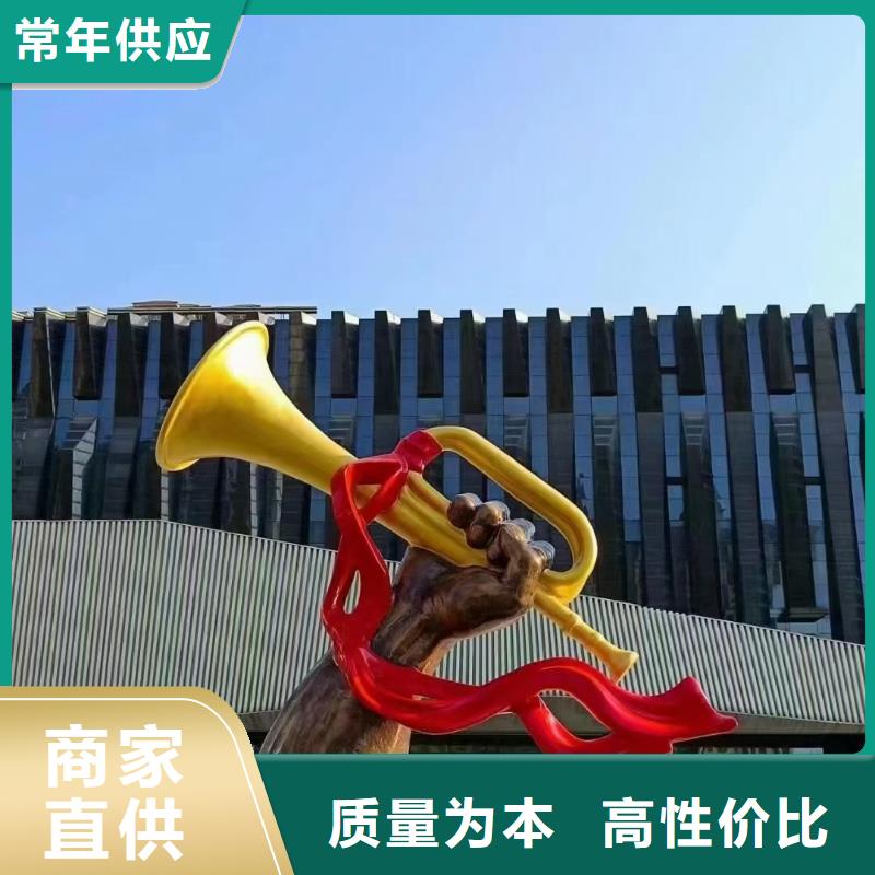 体育景观小品雕塑欢迎咨询