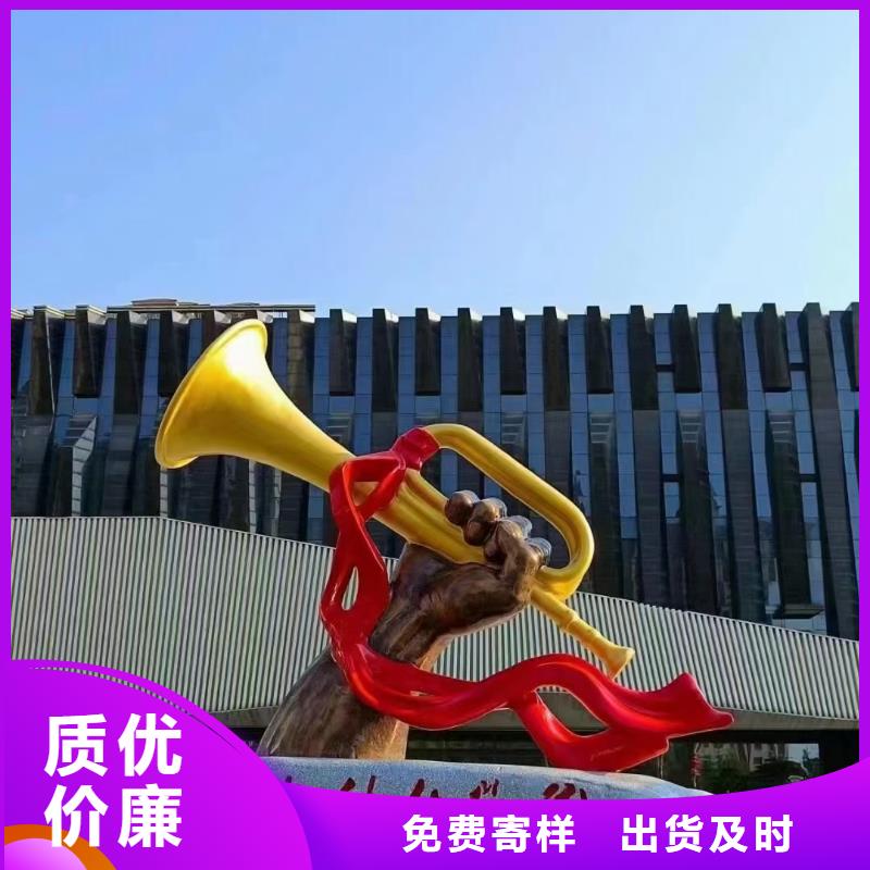 公园社会核心价值观标牌供应