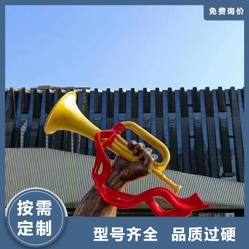 雕塑社会主义核心价值观标牌安装