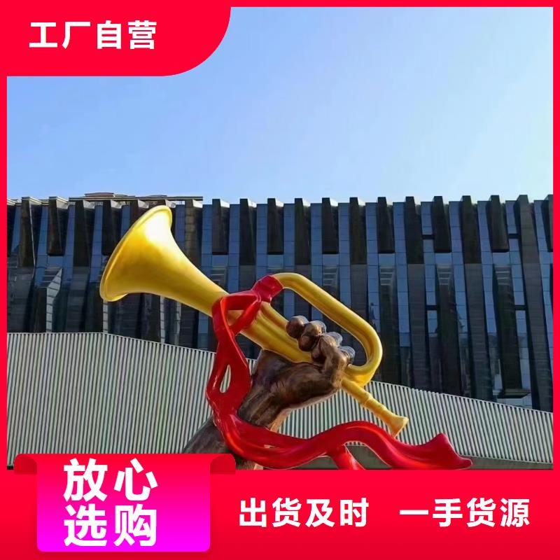 园林景观小品雕塑发货及时