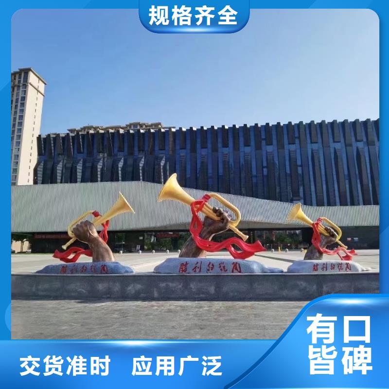 简约景观小品雕塑种类齐全