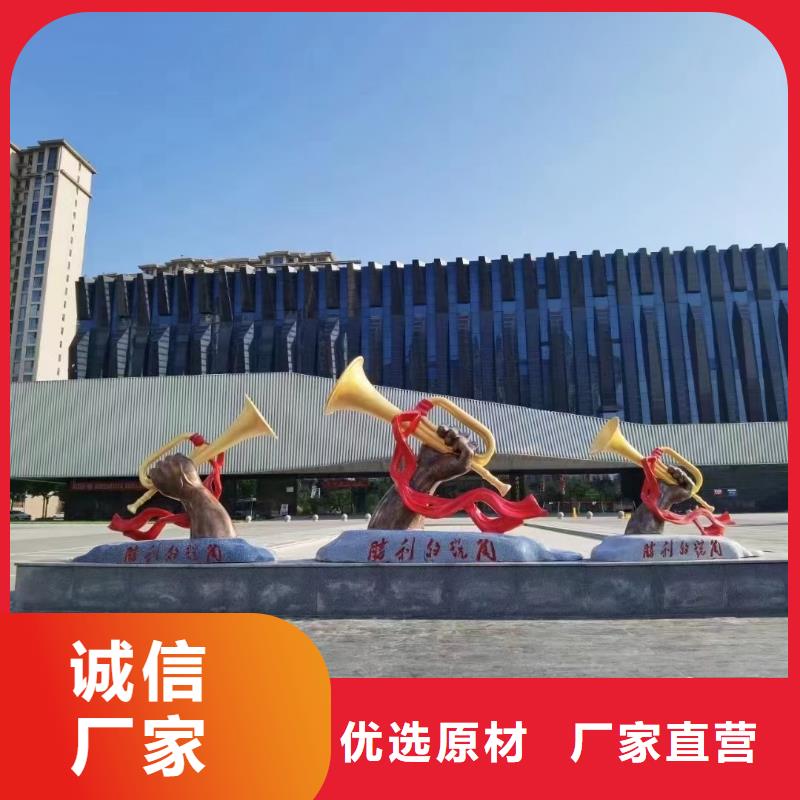陵水县廊架景观小品雕塑来图定制