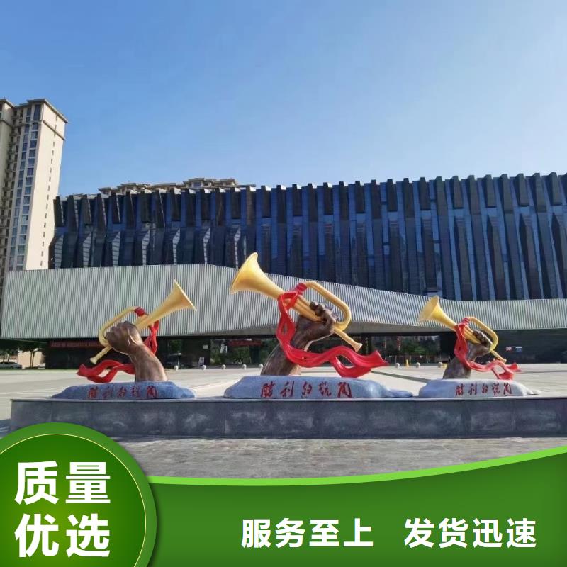 园林景观小品雕塑售后无忧